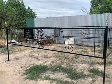 офисные мебели: Изготовление памятников, Изготовление оградок, Изготовление овалов с фото | Гранит, Металл, Мрамор | Установка, Оформление — 21