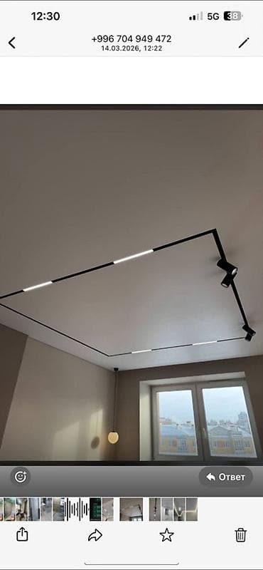 Сниму 2-комнатную квартиру Ищем двухкомнатную квартиру для at lalafo.kg Сниму 2-комнатную квартиру Ищем двухкомнатную квартиру для