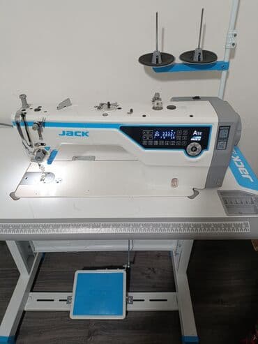 щивений машина: Jack, В наличии, Самовывоз, Бесплатная доставка, Платная доставка — 13