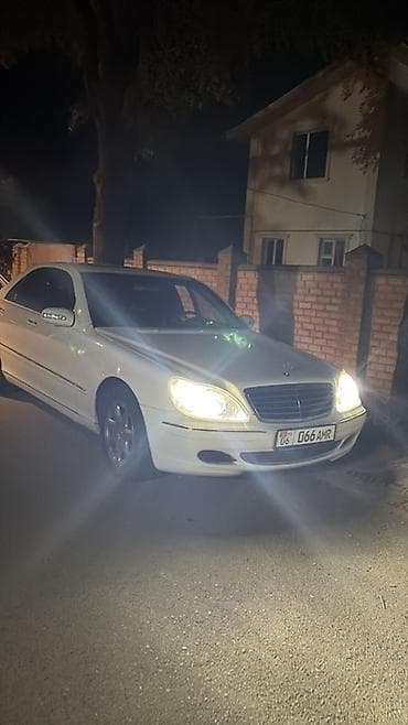 560 sec: Mercedes-Benz S-Class: 2003 г., 3.7 л, Автомат, Бензин, Седан — 4