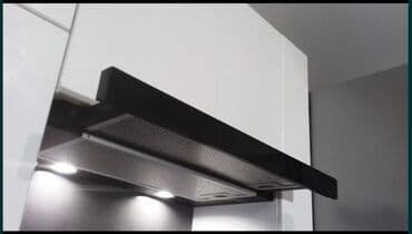 двигатель для кухонной вытяжки: Вытяжка NK24M1030IS Телескопическая c алюминиевым фильтром, 392 м³/ч — 6