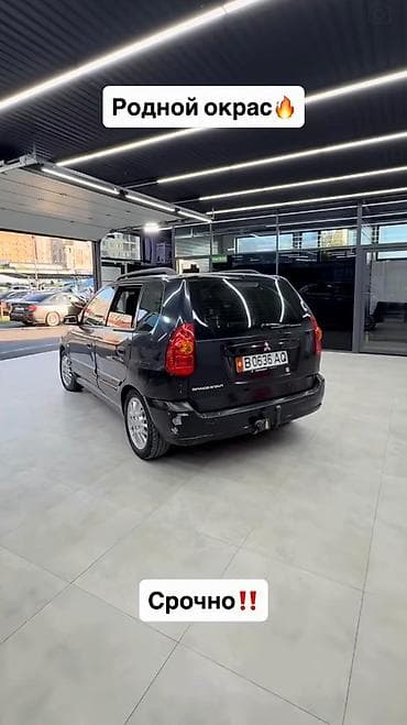 Mitsubishi Space Star: 2003 г., 1.8 л, Бензин, Хэтчбэк — 6