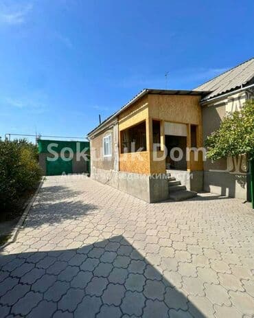 кирпичный дом: Дом, 76 м², 4 комнаты, Агентство недвижимости — 2