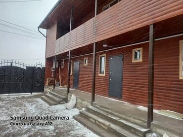 сдам 1 комнатную квартиру в аламедин 1: 25 кв. м, 1 бөлмө, Жылытылган, Забор, тосулган — 5