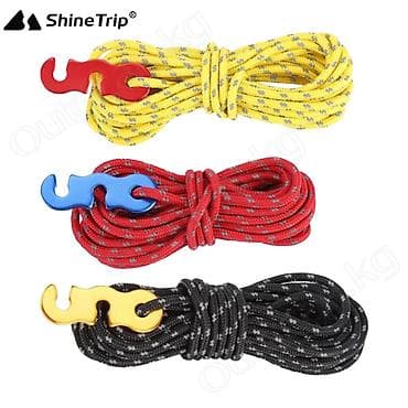 шторм: 🟠 Веревки для установки тентов и палаток ShineTrip 🟠 ⠀ Универсальные — 2