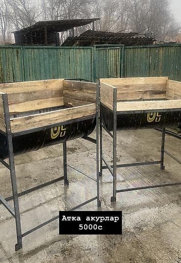 акыр аштоо кормушка: Кормушка для крупного рогатого скота /овец из металлической бочки — 4