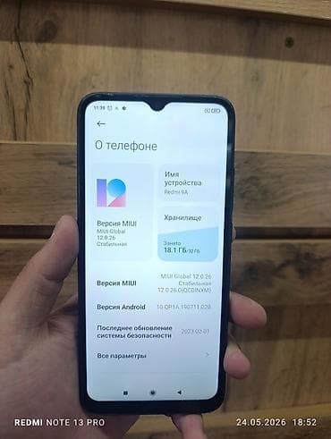 samsung galaxy fold: Redmi, Redmi 9A, Б/у, 32 ГБ, цвет - Черный, 2 SIM — 1