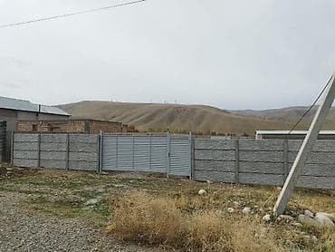 гэс 2 участок: 10 соток, Для строительства, Договор дарения, Договор купли-продажи, Красная книга — 3