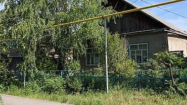 Кыймылсыз мүлк: Продаю жилой дом с участком 11соток в Новопокровке на углу ул. Ленина — 2