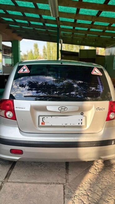 капот ласетти: Hyundai Getz: 2003 г., 1.6 л, Автоматтык, Бензин, Хетчбек — 3