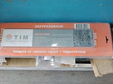 Душевой линейный трап TIM BAD413502 (70×350 мм) - Назначение