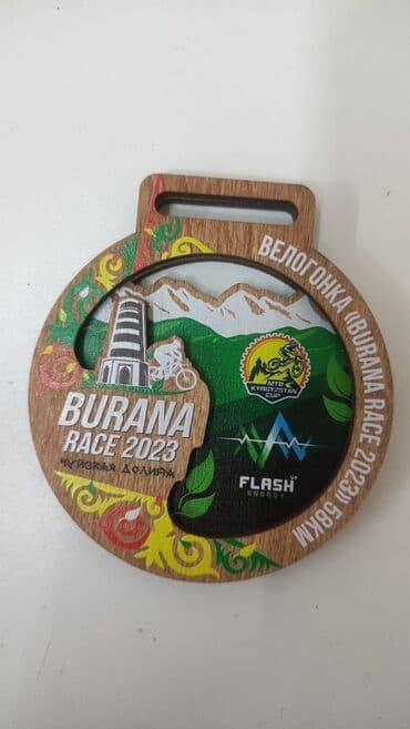 дтф печать бишкек: 3D печать, Офсетная печать, Шелкография, | Сертификаты, Книги, Кепки — 3