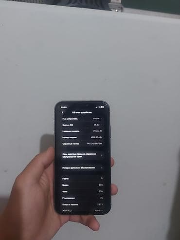 google pixel pro: IPhone 11, фиолетовый цвет. Память 128 ГБ. Сзадняя крышка сломанно но — 2