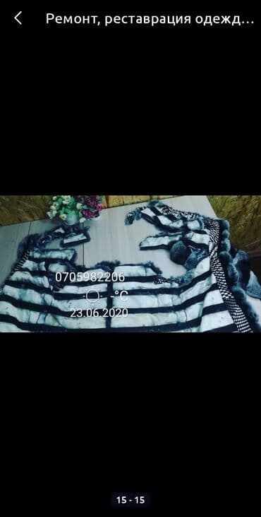 брендовые вещи оригинал: Ремонт, реставрация одежды | Ателье — 12