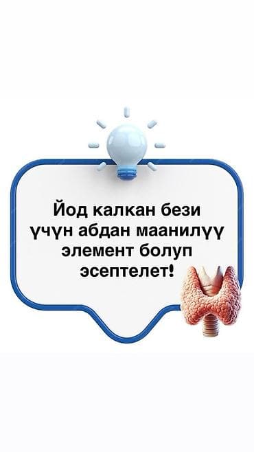 smm: SMM-специалист — 6