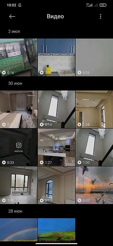 Услуги: Услуги отделки и ремонта ванных комнат и санузлов под ключ - — 1