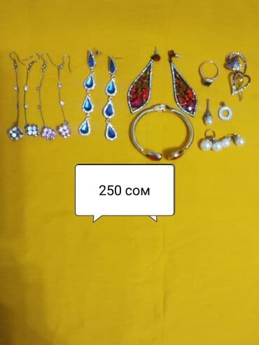 искусственные волосы на заколках бишкек: Другие ювелирные изделия — 1