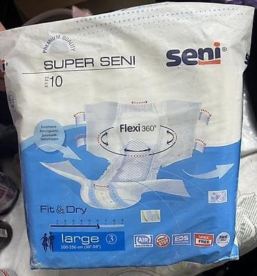 требуется надомницы брюки: Подгузники Одноразовые — 1