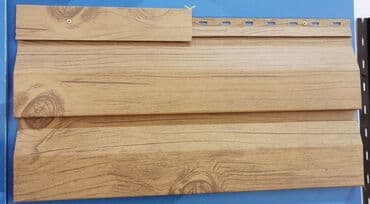 металлочерепица бамбук: Металлочерепица, профнастил и металлосайдинг в большом ассортименте — 5