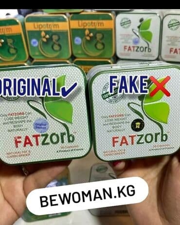 корейские бады для похудения день и ночь отзывы: Fatzorb Фэтзорб на пробу на 6дней всего 350сом. Если сомневаешься — 2