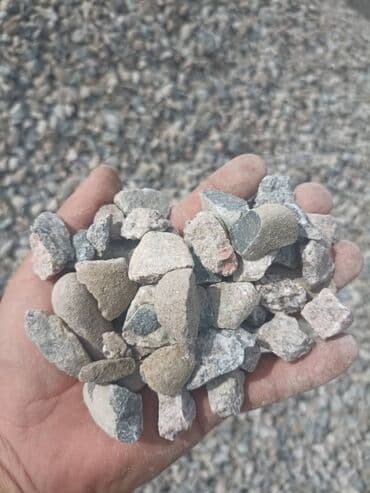 уголь шабыргуль: Щебень, Для фундамента, В тоннах, Камаз, Хово, Зил — 1