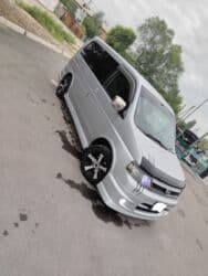 бампер хонда степ вагон: Honda Stepwgn: 2003 г., Минивэн — 3