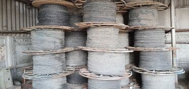 сетка для лука оптом: Писать на WhatsApp! Верёвка синтетическая 8мм, только оптом, на — 4