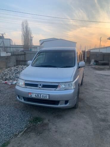 Honda Stepwgn: 2003 г., Минивэн