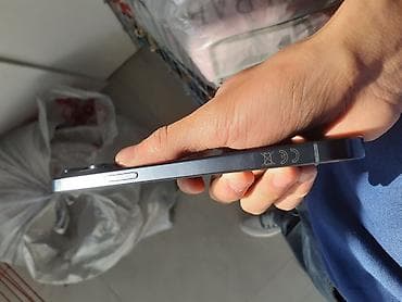 tecno pova neo: IPhone 15 Pro Max, Б/у, 256 ГБ, Синий, Коробка, 89 % — 2