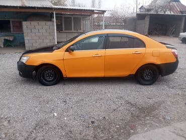 антены для машины: Geely Emgrand EC7: 2012 г., 1.5 л, Механика, Бензин, Седан — 5