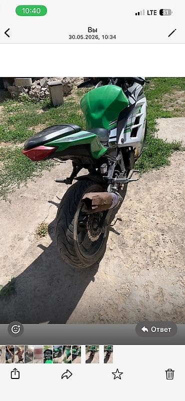 генератор к5: Спортбайк Kawasaki, 250 куб. см, Бензин, Взрослый, Б/у — 4