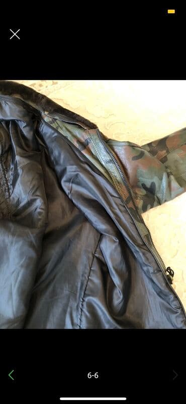 прибор ночного видения для охоты бу: Кожаный бушлат Натуральный мех Жилетка внутри отстегивается Размер — 6