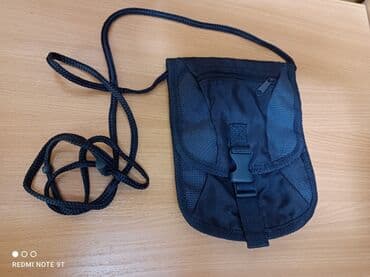 холодный кошелек купить бишкек: Сумки — 5