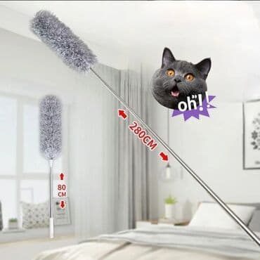 веник с совком цена бишкек: Пипидастр щётка для пыли и паутины с телескопической ручкой 2.8 почти — 2