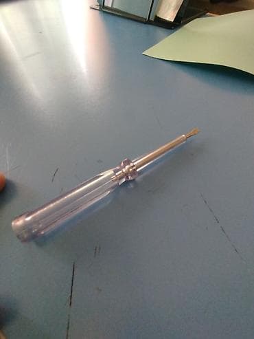 Плоская отвёртка