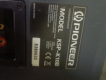 Аудиотехника: Акустическая система Pioneer KSP-K10B (пара) - Тип: пассивные — 2