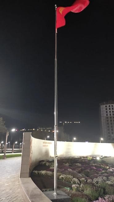 флаг англии: Железная труба для флага, #уличный флагшток, цех изготовление любого — 1