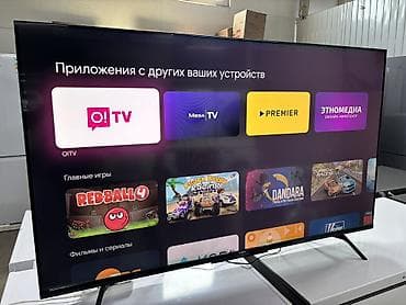 Телевизоры: 🔥🔥АКЦИЯ ‼️👍🔥 У нас самый низкий цены. Акция!!! Ясин 55 дюм диагонал — 8