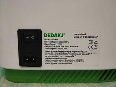 мониторы usb концентратор: Кислородный концентратор DEDAKJ с небулайзерным выходом, бесшумный - — 5