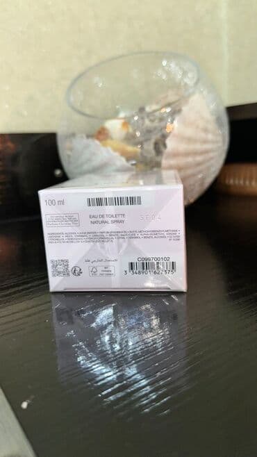 букет гулдор: Miss Dior Blooming Bouquet — туалетная вода для женщин. Аромат: - — 3