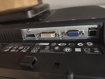 Мониторы: Монитор, HP, 20" - 21" — 3