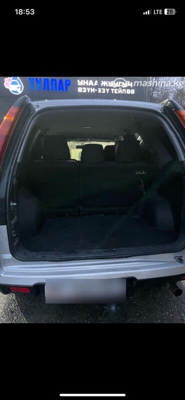 Honda CR-V: 2002 г., 2 л, Автомат, Бензиновая, Кроссовер — 7