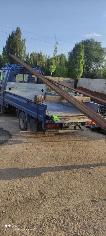 буу строй материалы: Отсев отсев отсев отсев в мешках отсев мешках отсев отсев отсев — 10