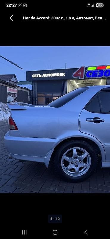 хонла акорд: Honda Accord: 2002 г., 1.8 л, Бензин, Седан — 3