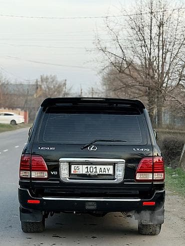 купить авто лексус 470: Lexus LX: 2007 г., 4.7 л, Автомат, Бензин, Внедорожник — 4