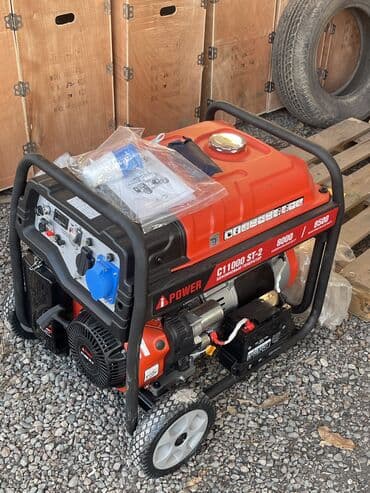 купить бу генератор: ПРОДАЖА ОПТОМ И РОЗНИЦА ДИЗЕЛЬ И БЕНЗИН ГЕНЕРАТОР. ОТ 3 квт до 1000 — 2