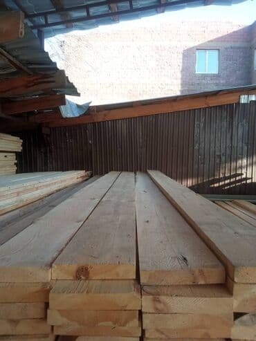 кора лиственницы: Лес Балка Стропил рейка брус оптом — 6