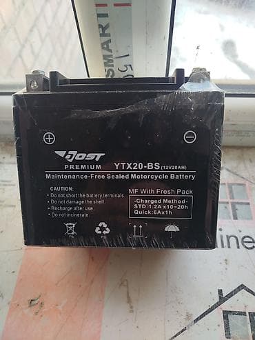 мопеды в рассрочку: Аккумулятор — 10