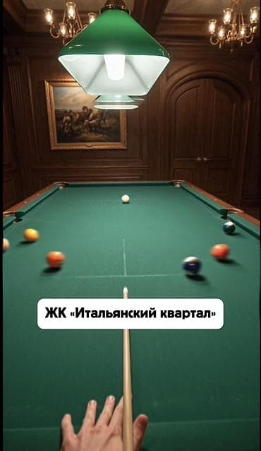 продаю цокольное помещение: Продается не жилое подвальное помещение под бизнес ПСО ЖК — 7