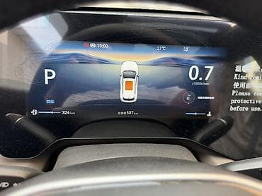чанган продажа: Changan CS55 Plus: 2025 г., 1.5 л, Автомат, Бензин, Кроссовер — 9